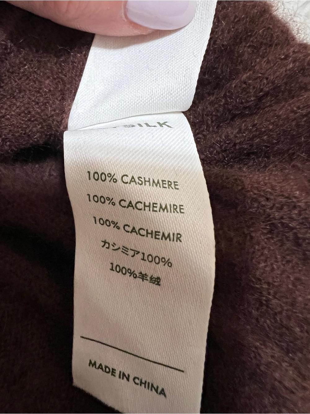 LILYSILK Cashmere V-Neck Sweater - Chocolate Brown Size Medium - Picture 9 of 9